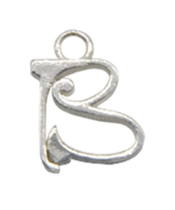 Sterling Silver "B"