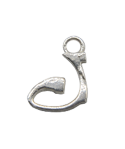 Sterling Silver "J"