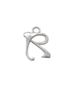 Sterling Silver "R"