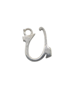 Sterling Silver "U"